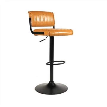 Tabouret de bar en cuir à hauteur réglable