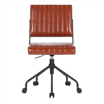 Chaise de bureau à domicile en cuir PU marron sans accoudoirs réglable en hauteur
