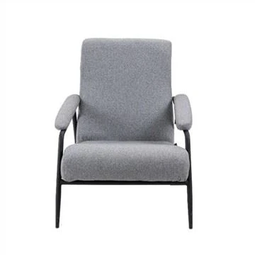Chaise de loisirs moderne